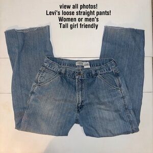 Levi’s carpenter loose straight jeans